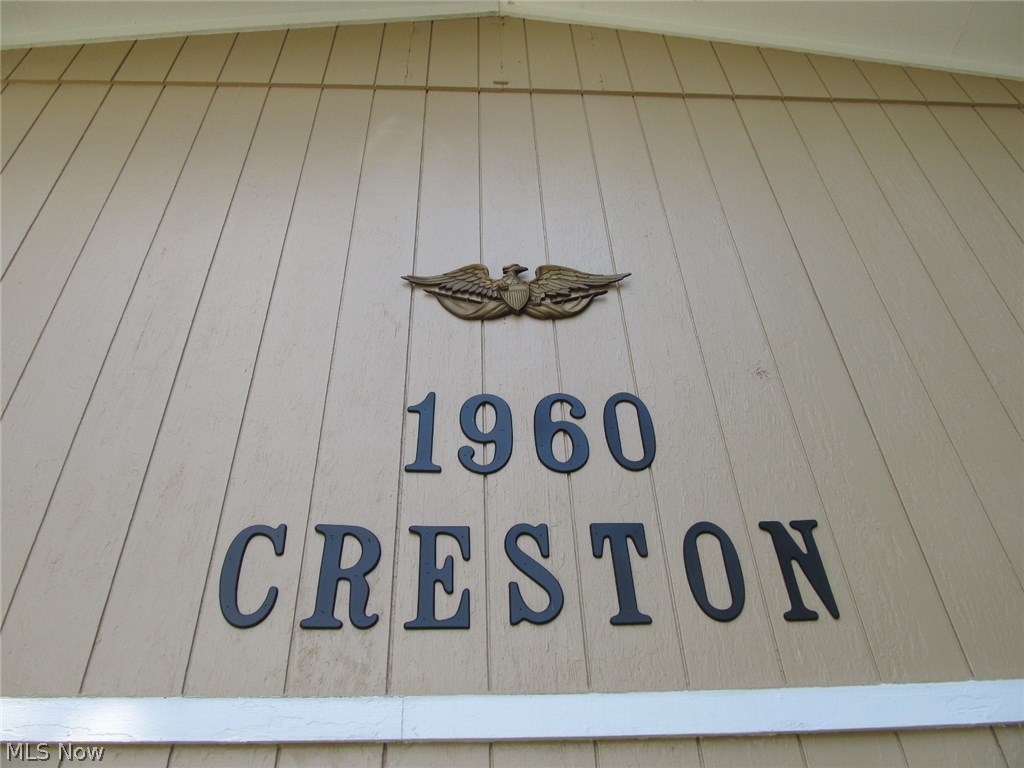 1960 Creston Road Cambridge, OH 43725 - Photo 28 of 33 Gallery Image 28