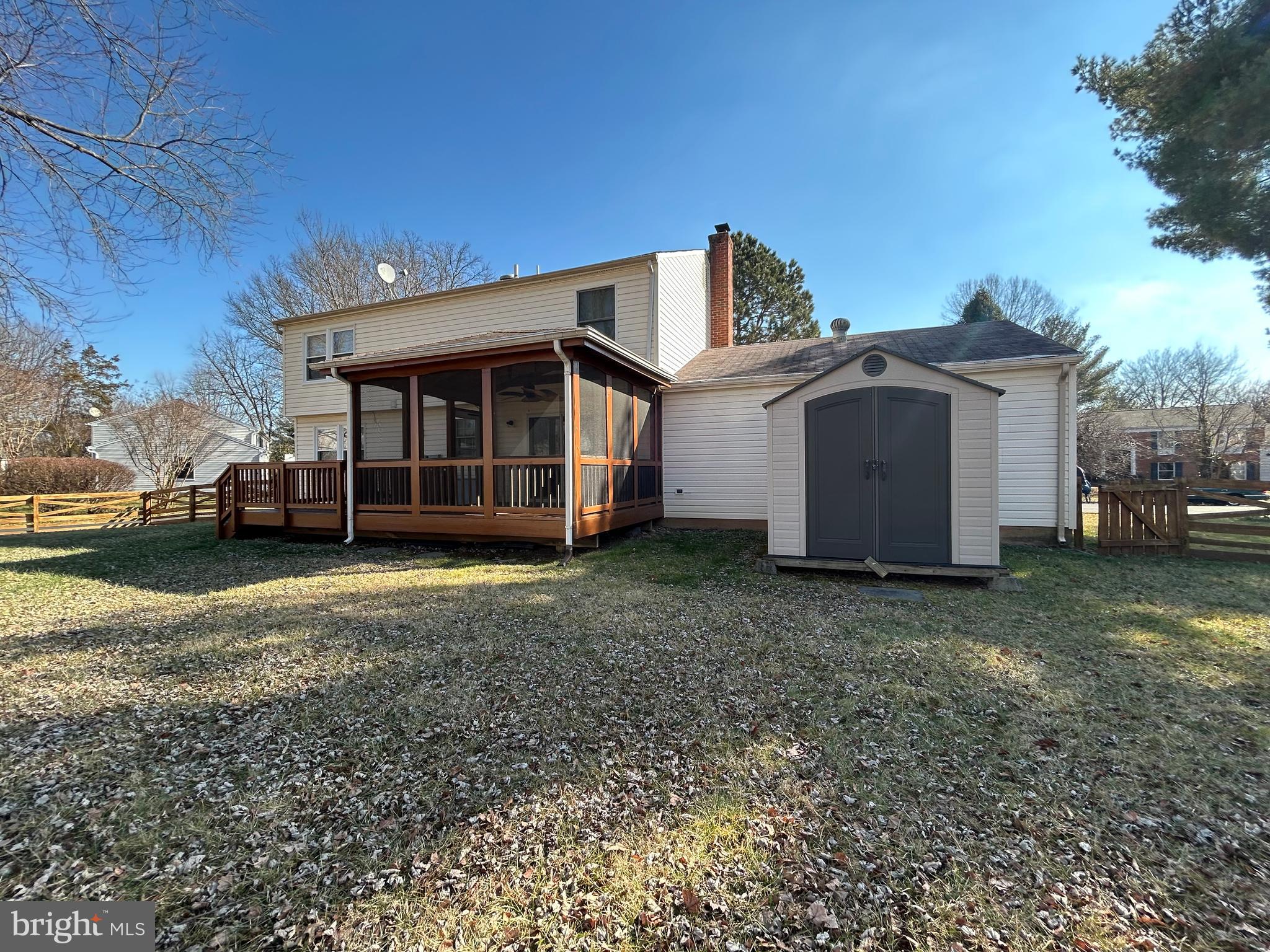 12656 Magna Carta Road Herndon, VA 20171 - Photo 5 of 6