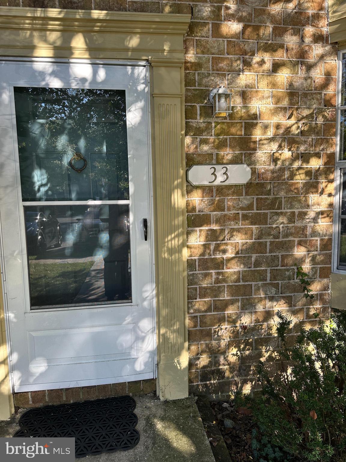 33 Jones Valley Circle Baltimore, MD 21209 - Photo 2 of 26