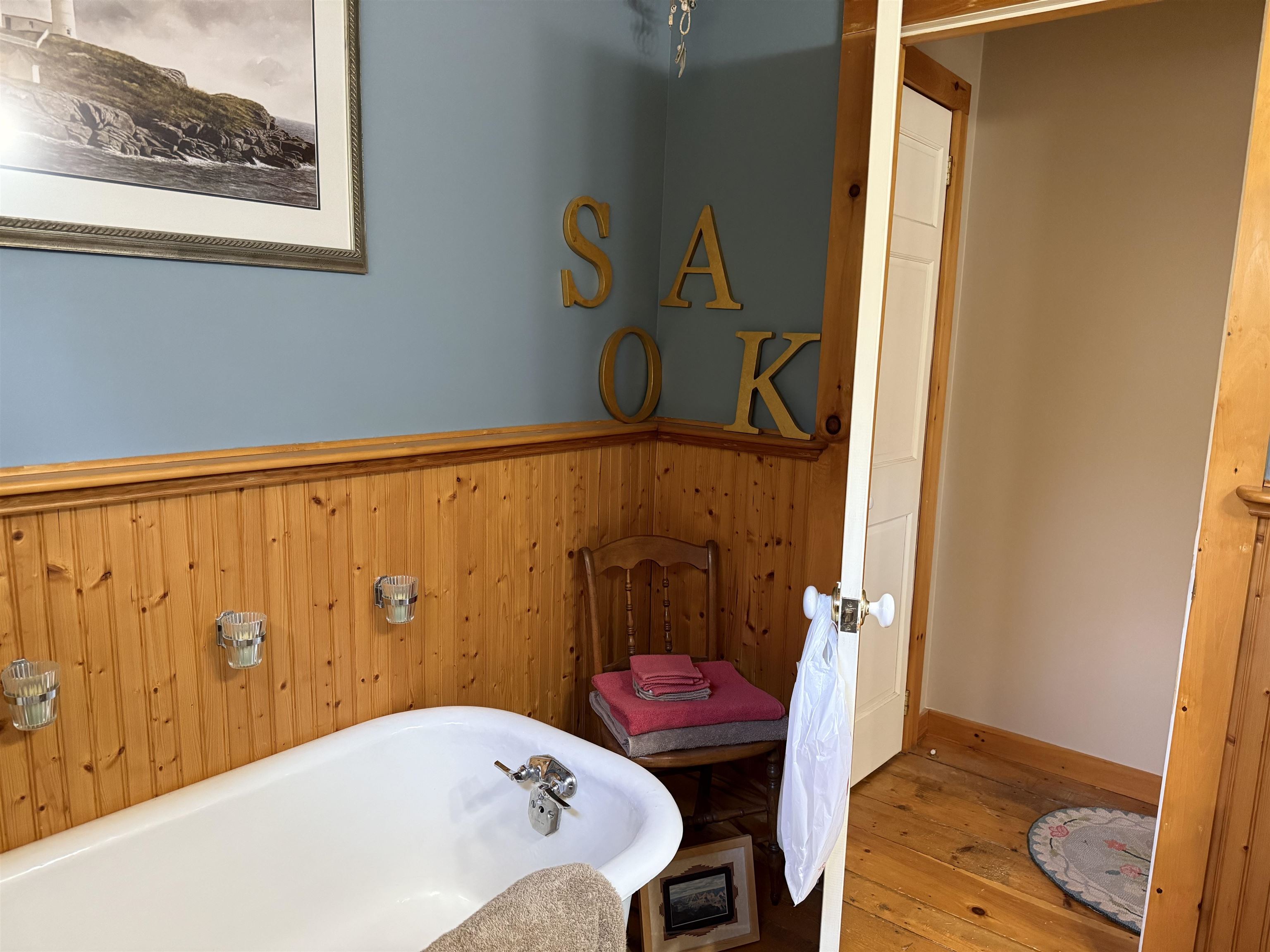 137 Grover Road Springfield, VT 05156 - Photo 23 of 36