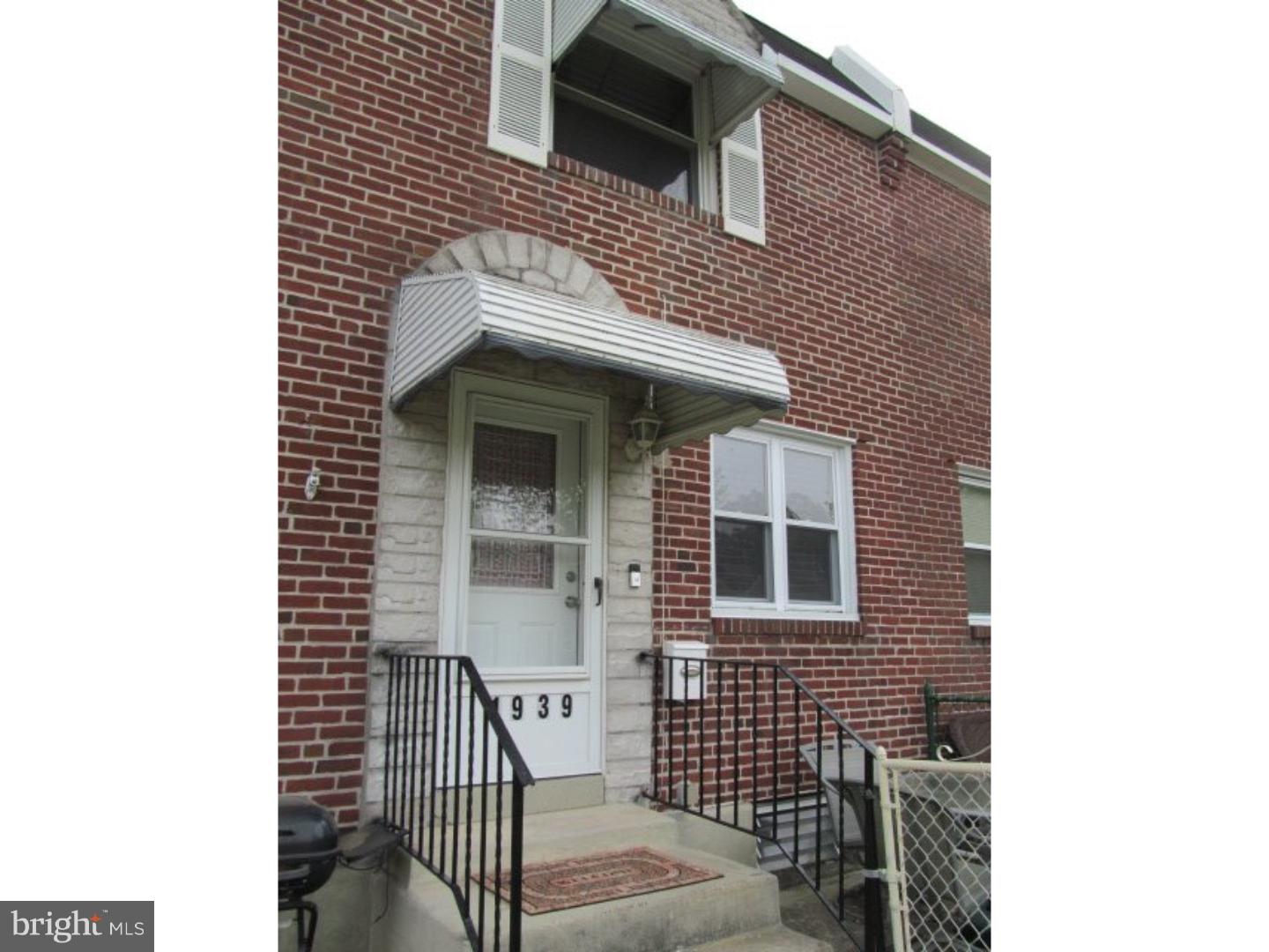 1939 Carter Road Folcroft, PA 19032 - Photo 15 of 16 Exterior Front