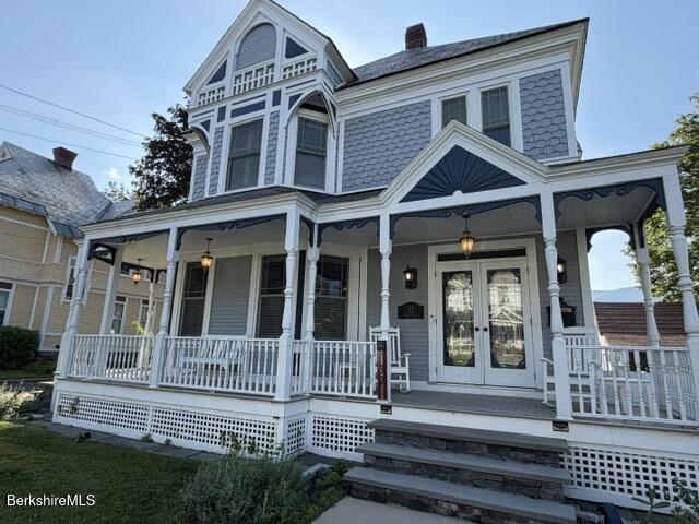 32 Summer Street Adams, MA 01220 - Photo 35 of 46 IMG_8835