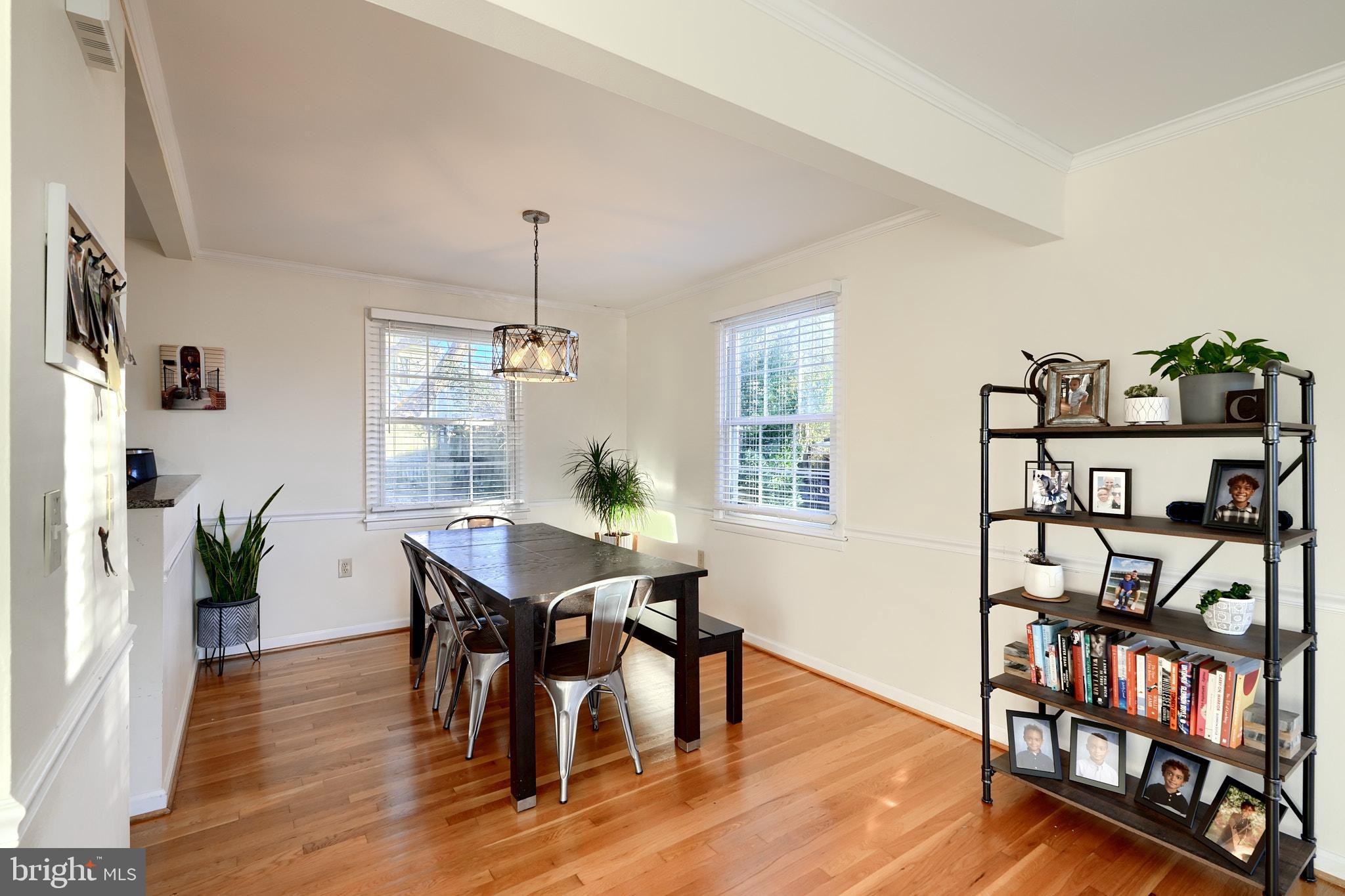 7607 Knollwood Road Towson, MD 21286 - Photo 12 of 46 DINING ROOM