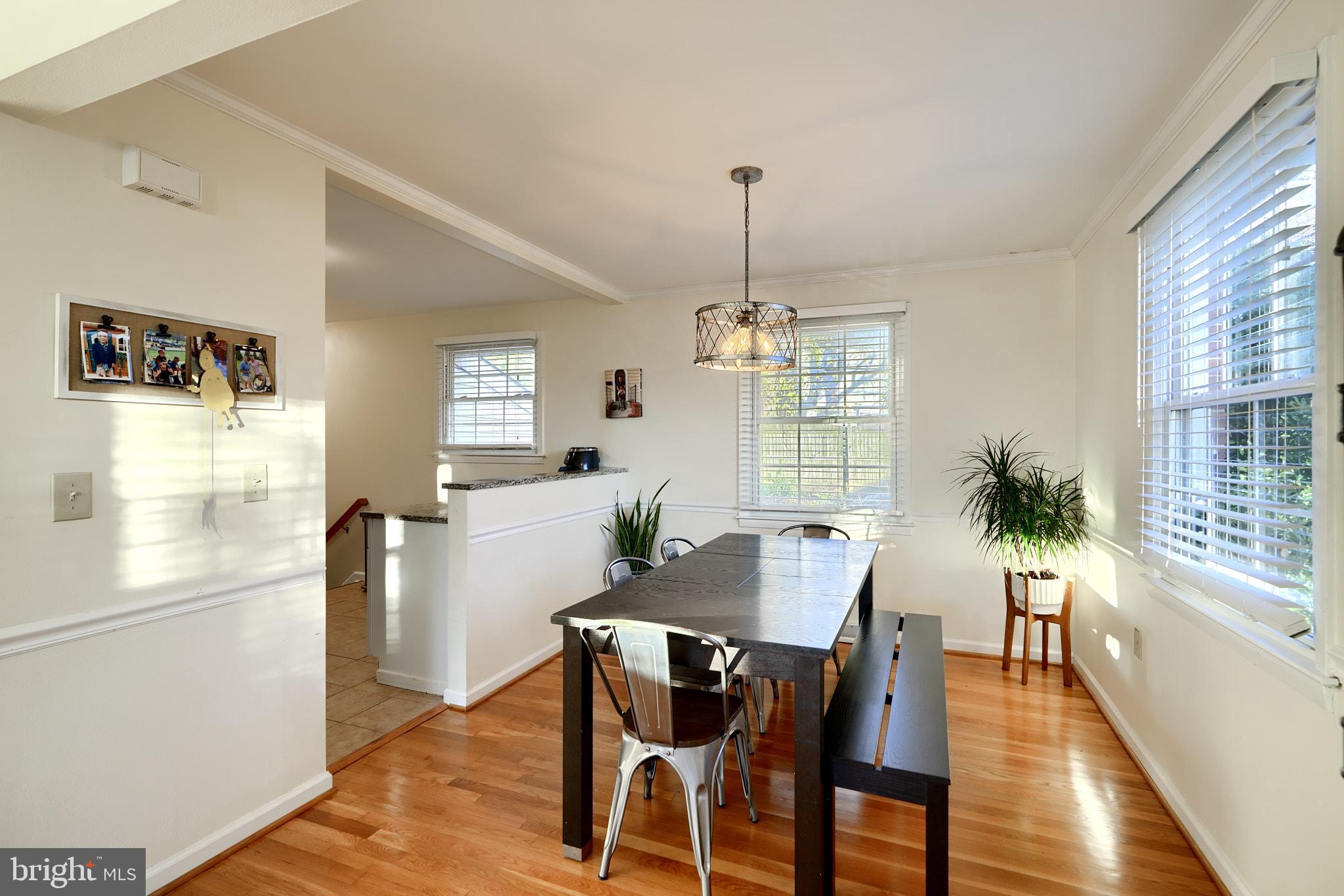 7607 Knollwood Road Towson, MD 21286 - Photo 13 of 46 DINING ROOM