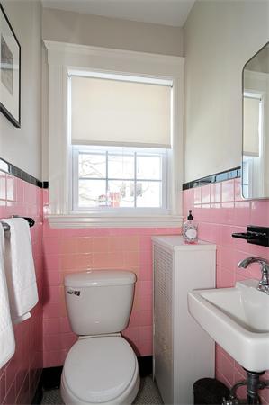 17 Edgehill Road Arlington, MA 02474 - Photo 19 of 22