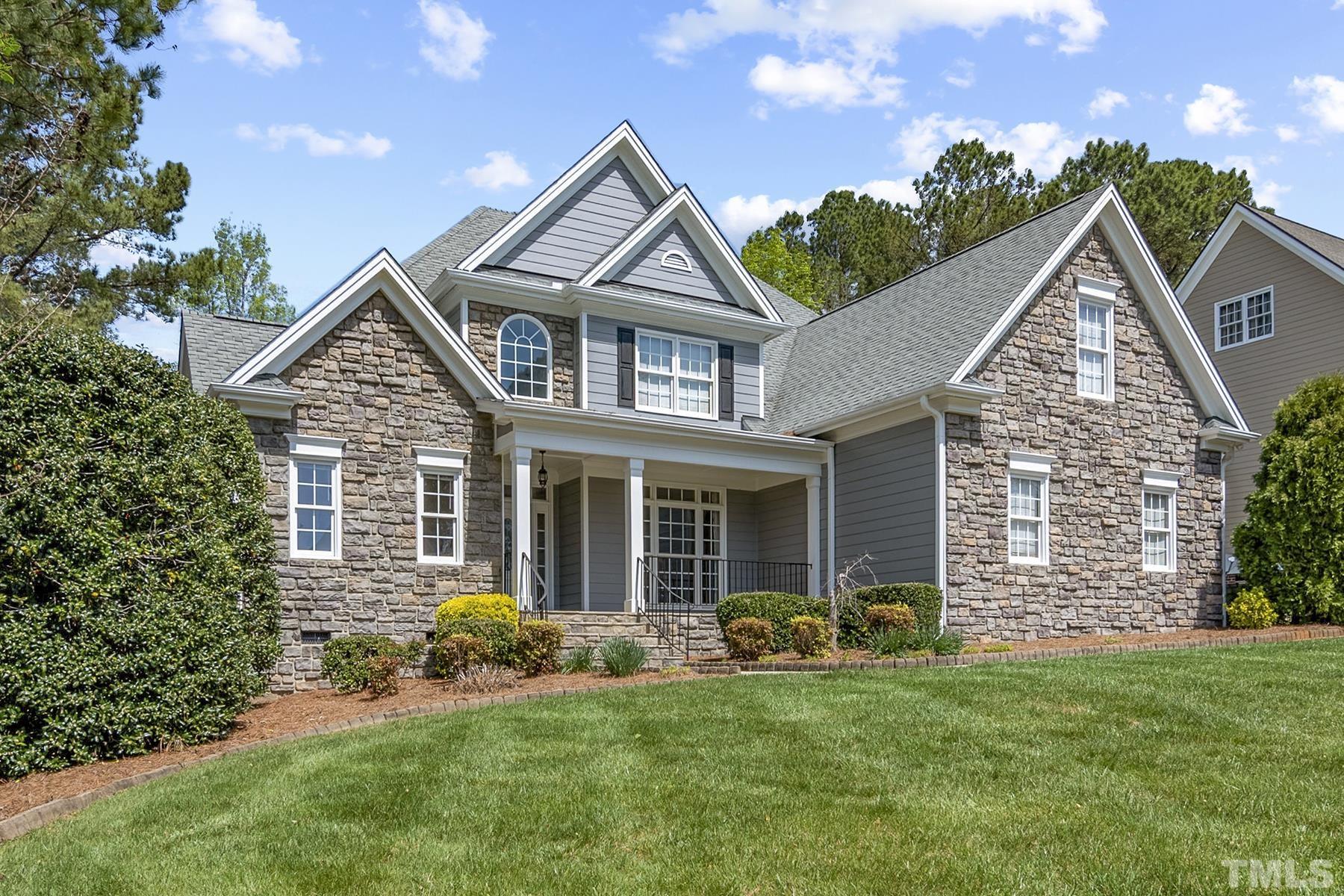 236 Waterville Street Raleigh, NC 27603 - Photo 3 of 30