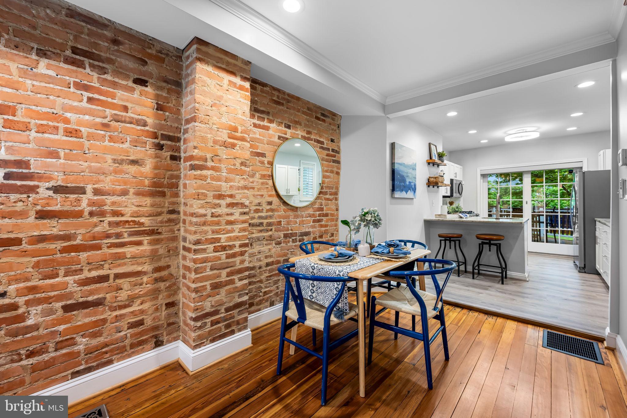 644 East Clement Street Baltimore, MD 21230 - Photo 8 of 41 dining room