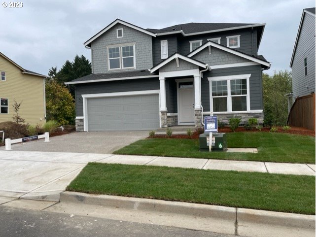 12252 Southwest Strobel Road Beaverton, OR 97007 - Photo 1 of 1 Gallery Image 1