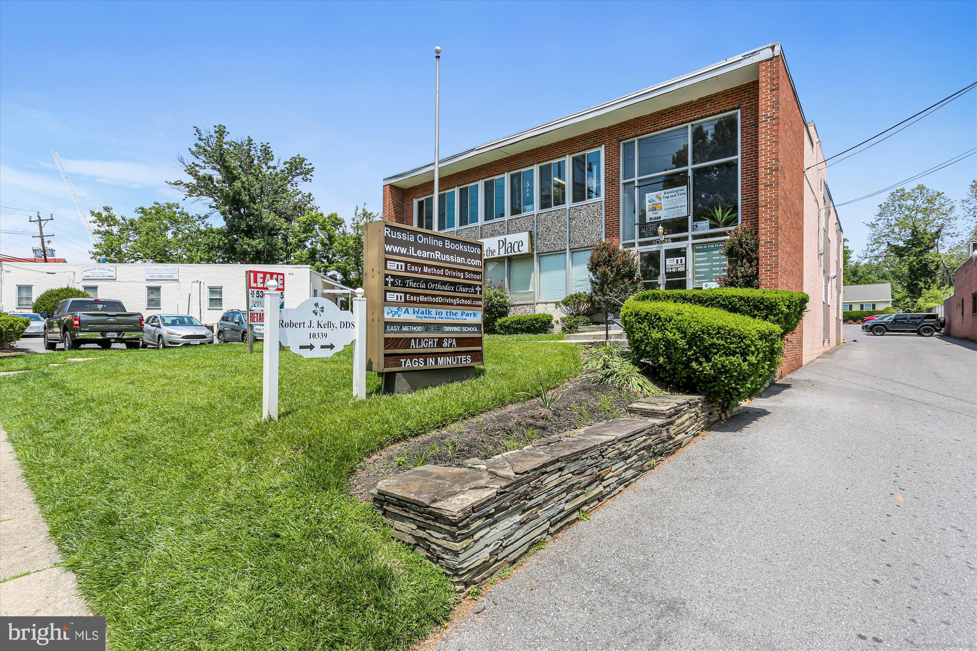 9900 Old Spring Road Kensington, MD 20895 - Photo 95 of 126 Gallery Image 95
