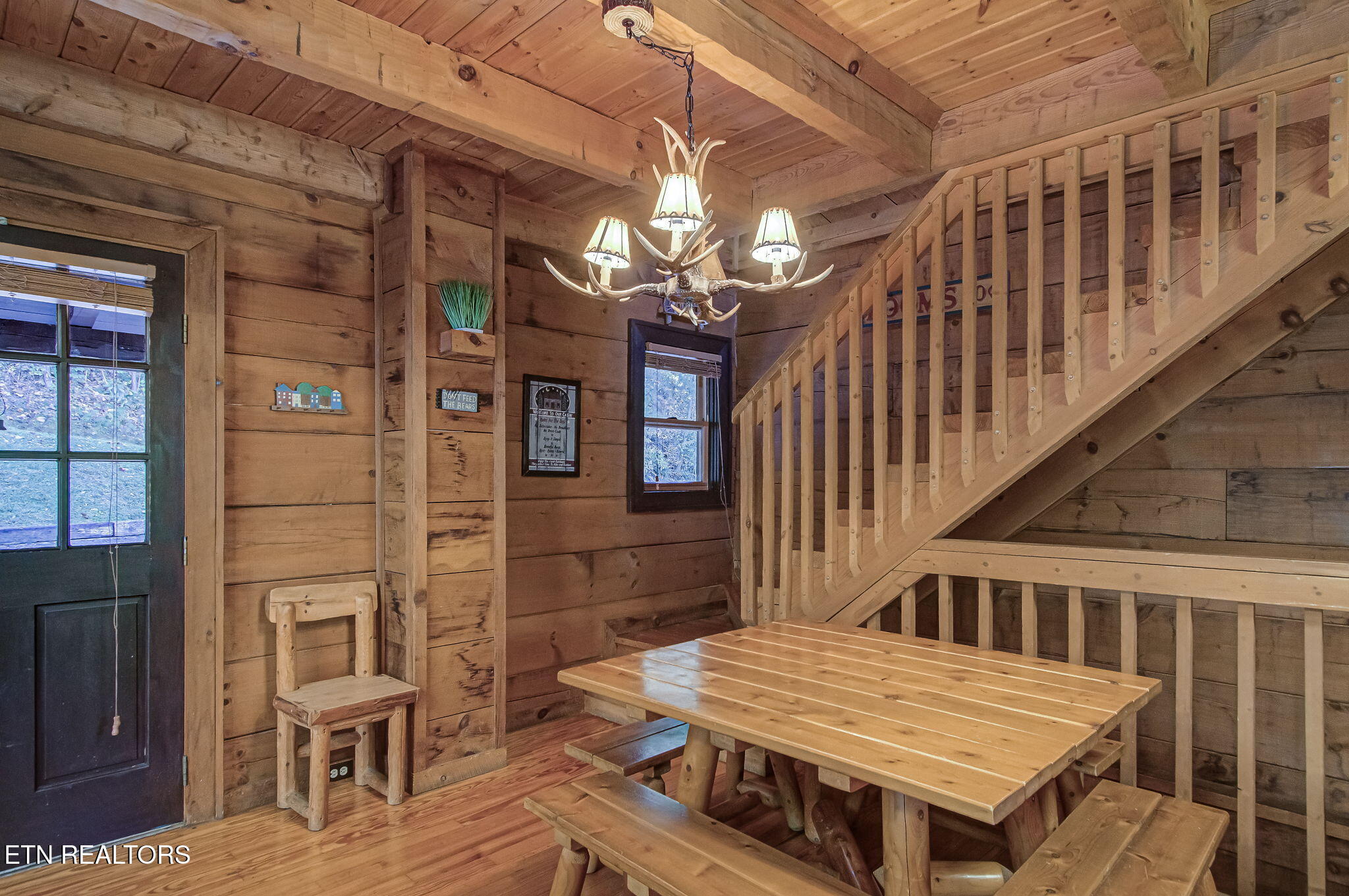 3550 Olde Tyme Way Sevierville, TN 37862 - Photo 11 of 23 IMG_5802
