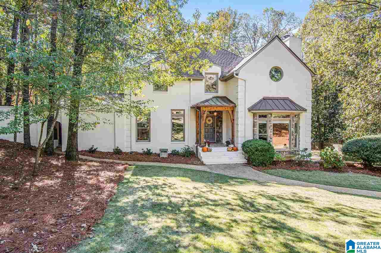 2344 Country Ridge Drive Birmingham, AL 35243 - Photo 47 of 50