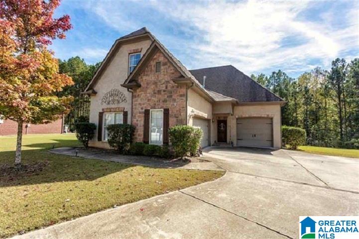 1365 Caliston Way Pelham, AL 35124 - Photo 2 of 27 Gallery Image 2