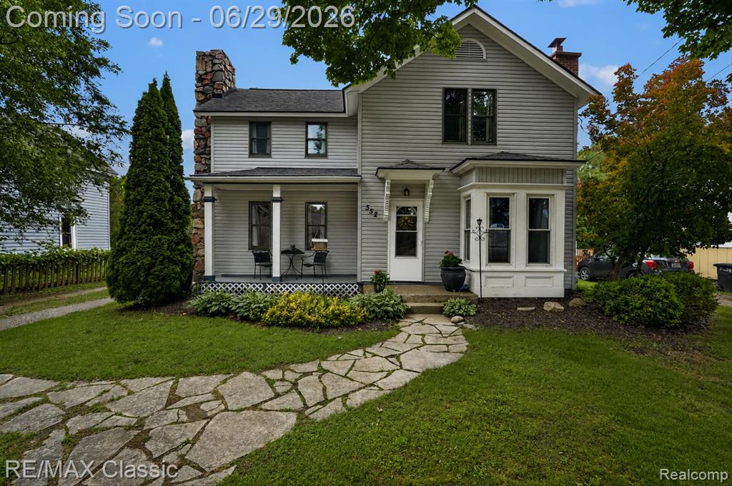 352 Meribah Road Highland, MI 48356 - Photo 34 of 39