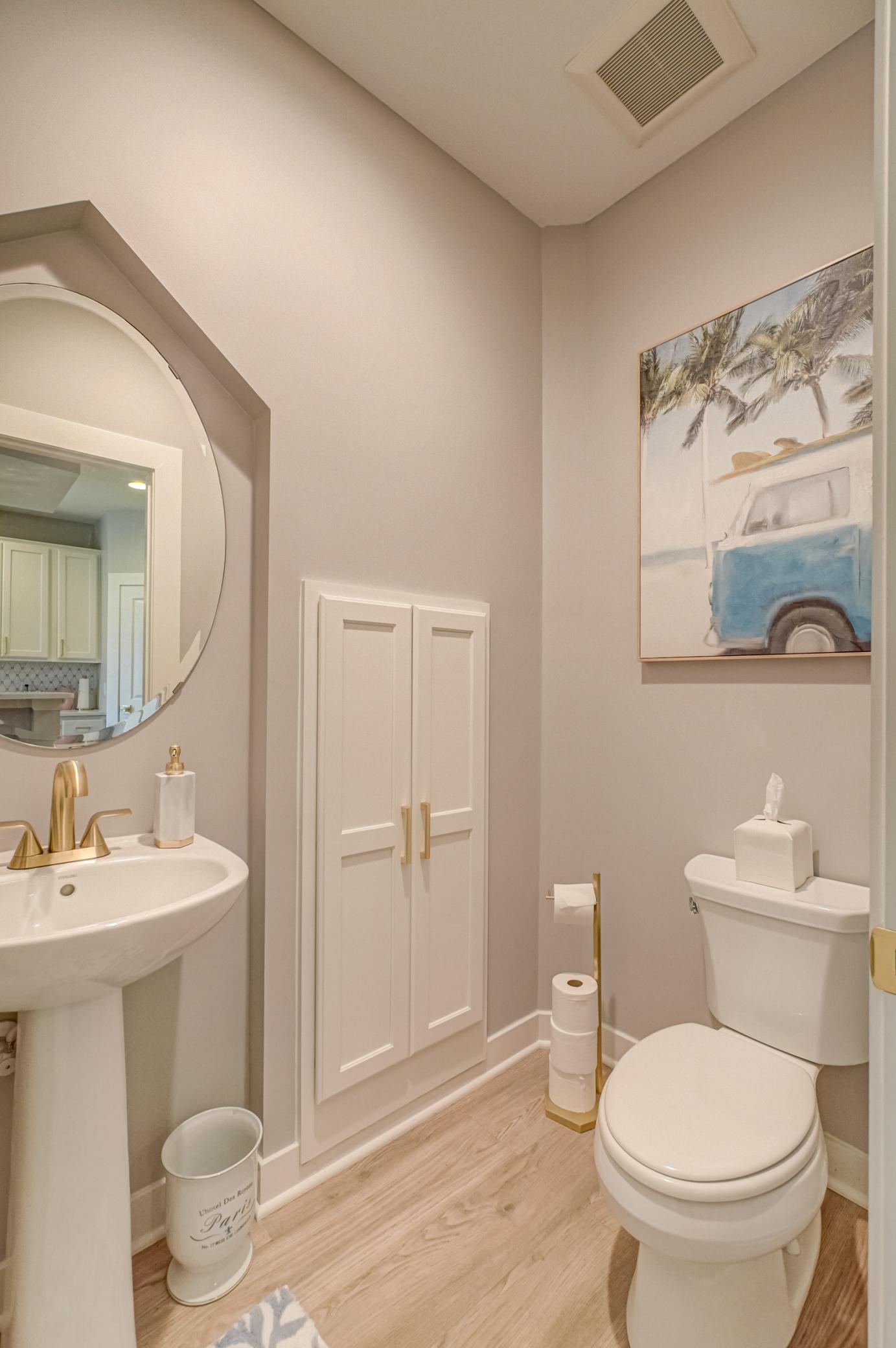 395 Valley Commons Hudson, WI 54016 - Photo 16 of 28