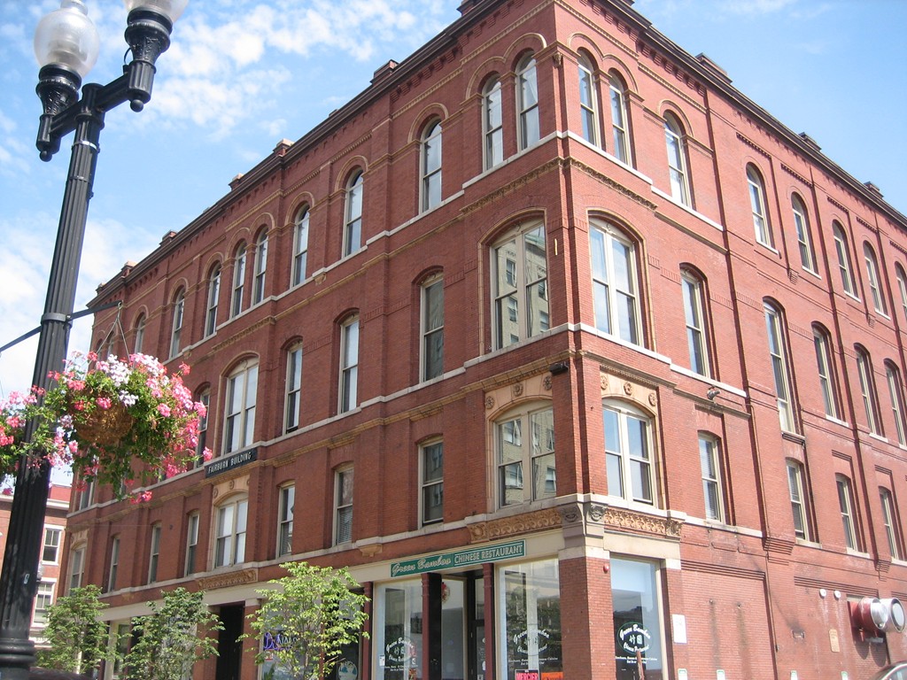 10 Kearney Square, Unit 404 Lowell, MA 01852 - Photo 1 of 30