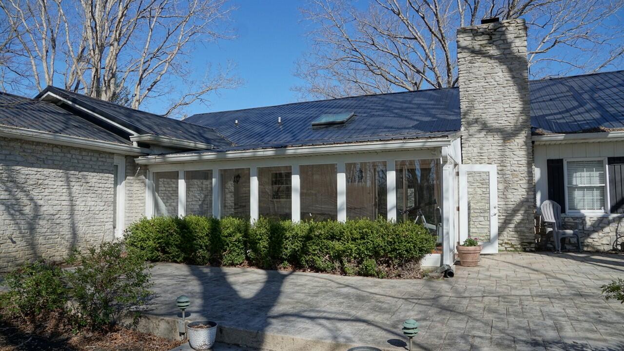 99 Little Creek Road Somerset, KY 42503 - Photo 22 of 60 DSC06304