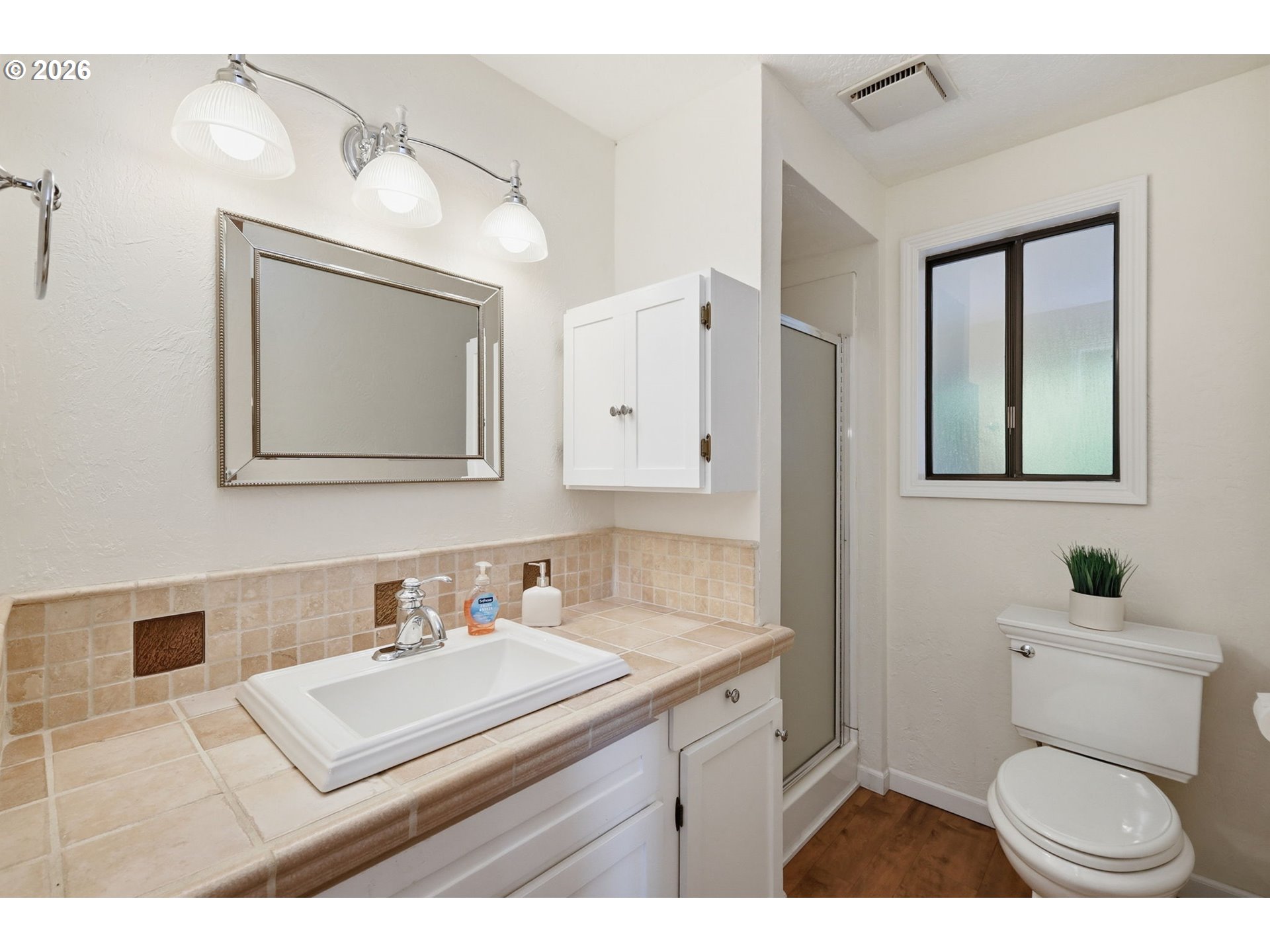 2804 Arline Way Eugene, OR 97403 - Photo 33 of 48