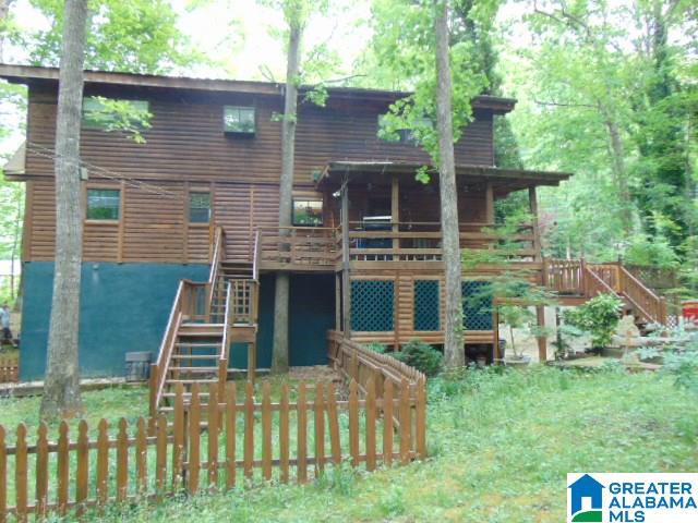 211 Stoney Way Alexandria, AL 36250 - Photo 34 of 43