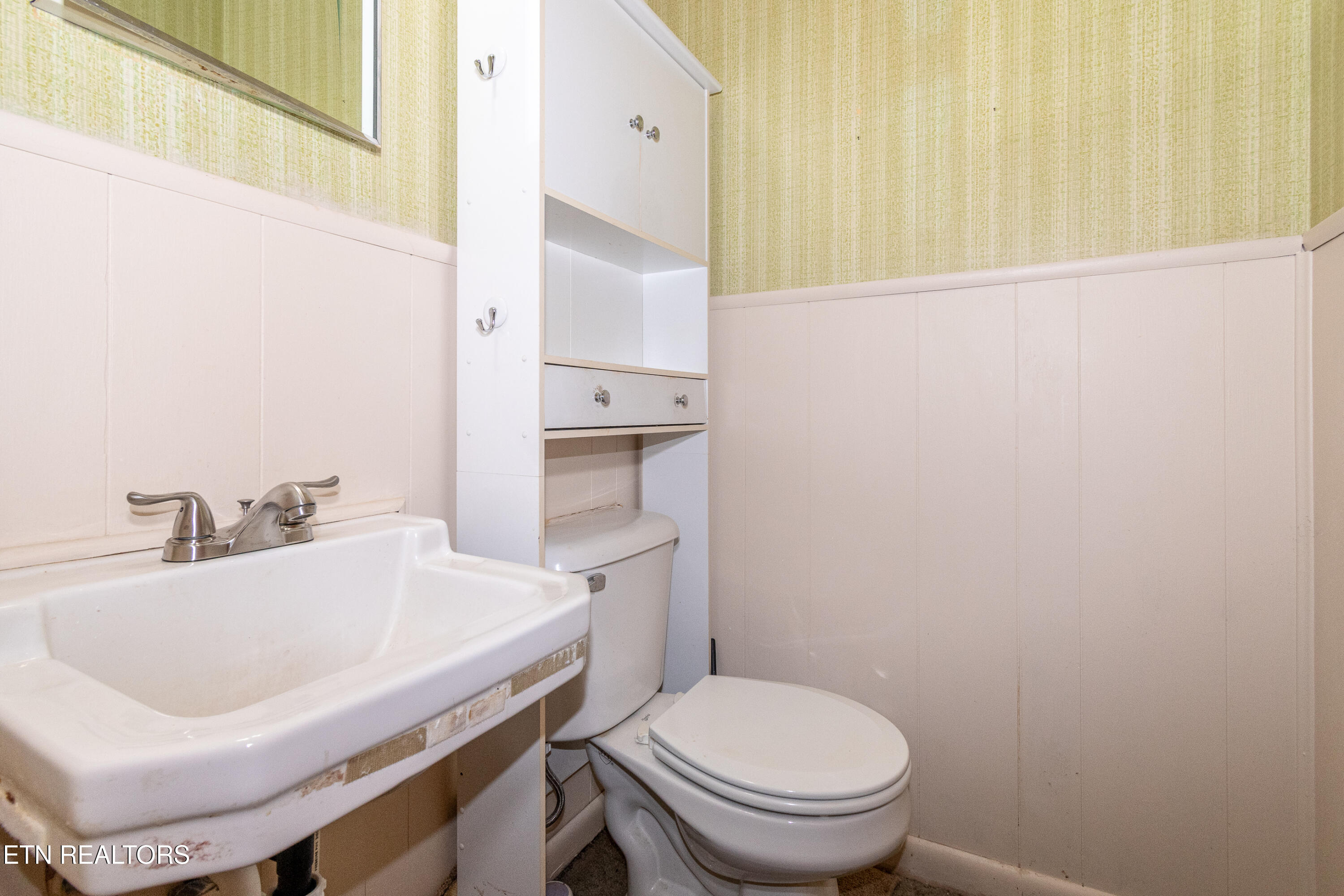 318 Amerine Road Maryville, TN 37804 - Photo 27 of 28 DSC_4666