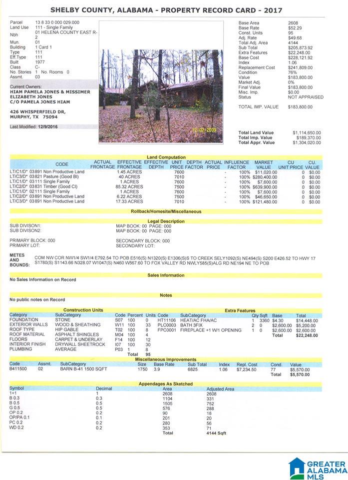 6530 County Road 17 Alabaster, AL 35114 - Photo 3 of 25
