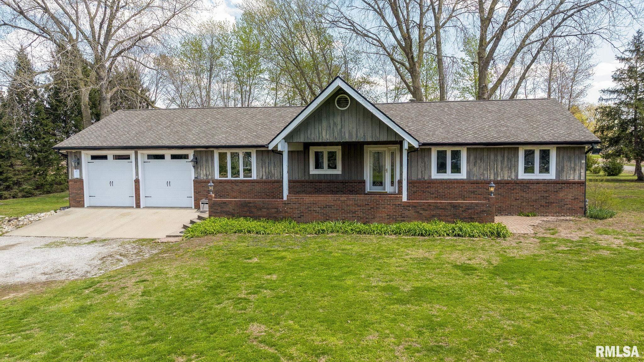 2784 Hilltop Road Springfield, IL 62712 - Photo 6 of 67