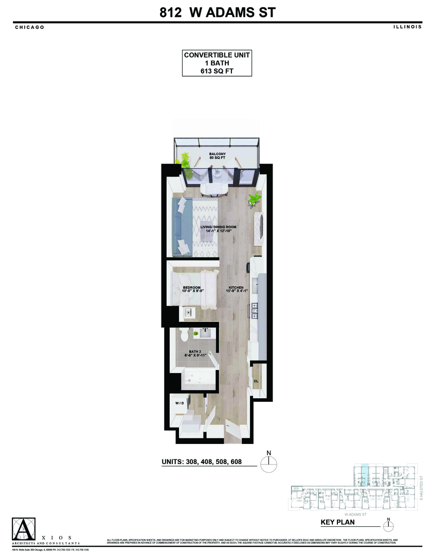 812 West Adams Street, Unit 308 Chicago, IL 60607 - Photo 20 of 36
