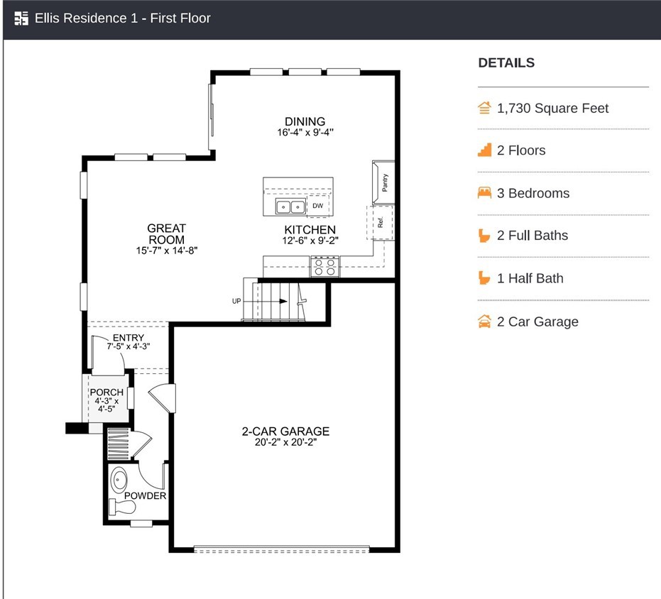 4084 Spring Lane Corona, CA 92883 - Photo 6 of 17