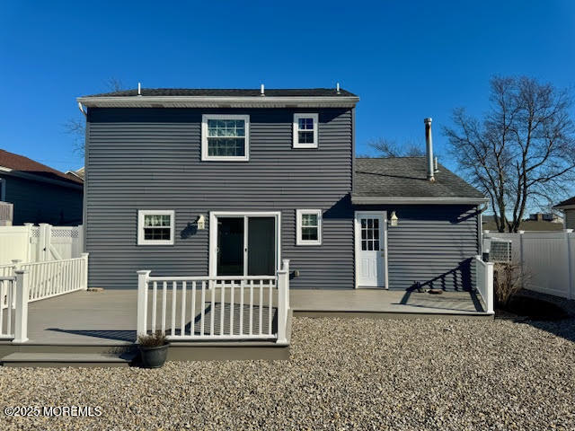 38 Cabana Drive Brick, NJ 08723 - Photo 16 of 19 a front view of a house with a porch