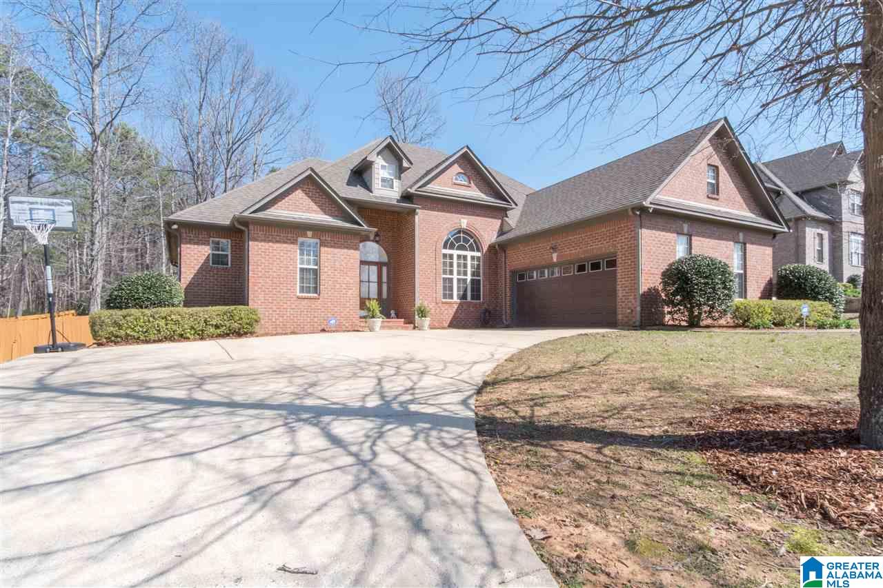 5387 Quail Ridge Road Gardendale, AL 35071 - Photo 1 of 21