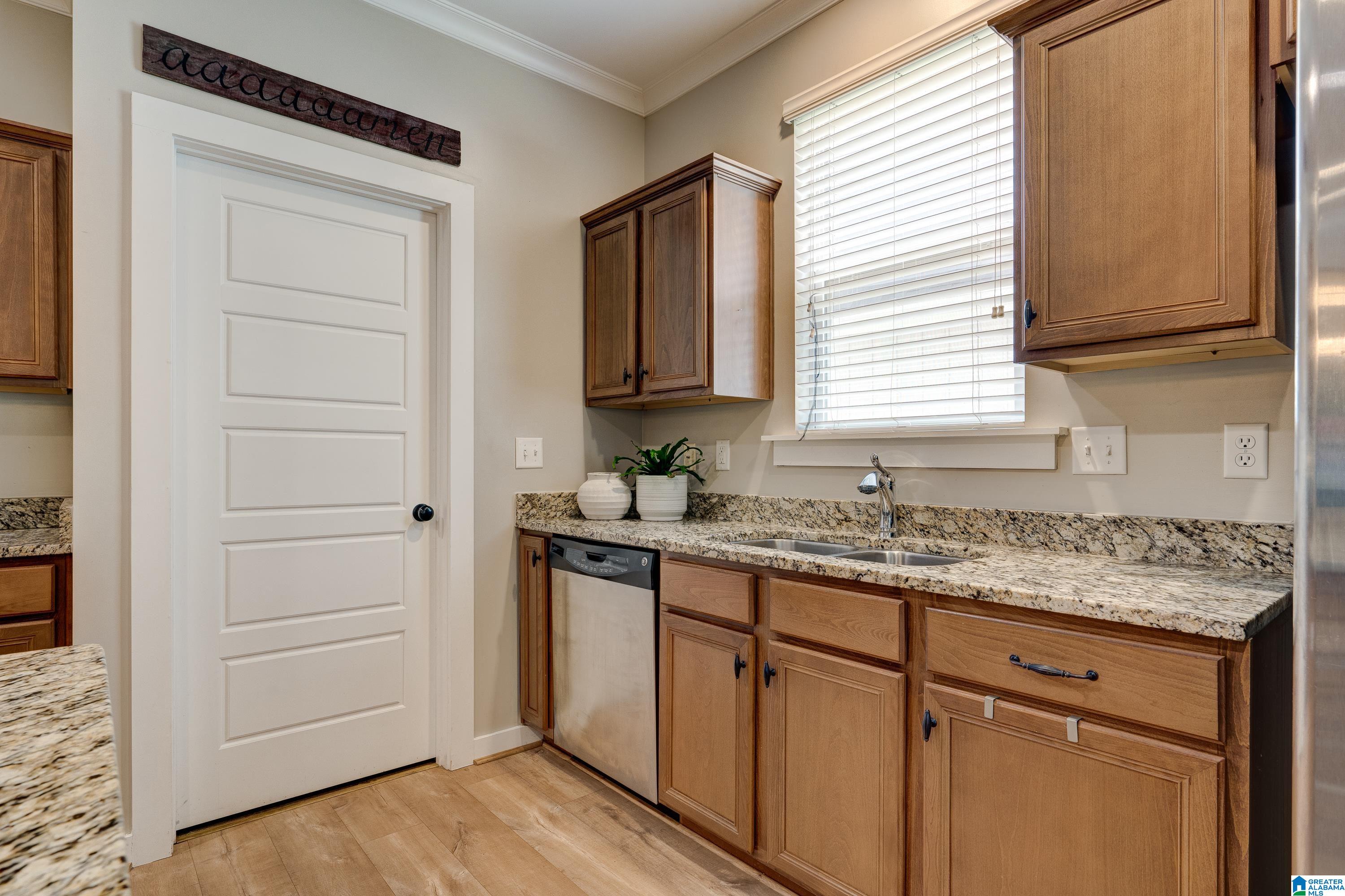 269 Appleford Road Helena, AL 35080 - Photo 9 of 33