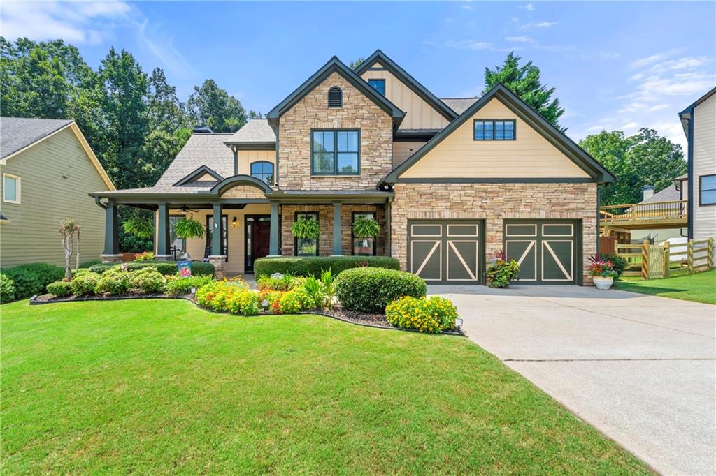 56 Maple View Court Dallas, GA 30157 - Photo 1 of 1 Gallery Image 1