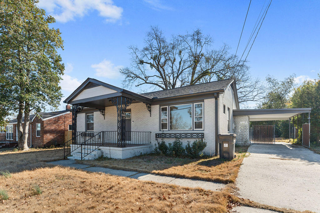 2148 Eastside Court Augusta, GA 30906 - Photo 1 of 19 DSC01647