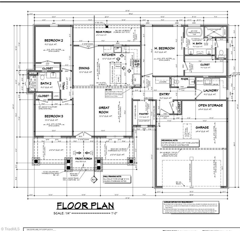 7707 Jackson School Road Browns Summit, NC 27214 - Photo 50 of 50