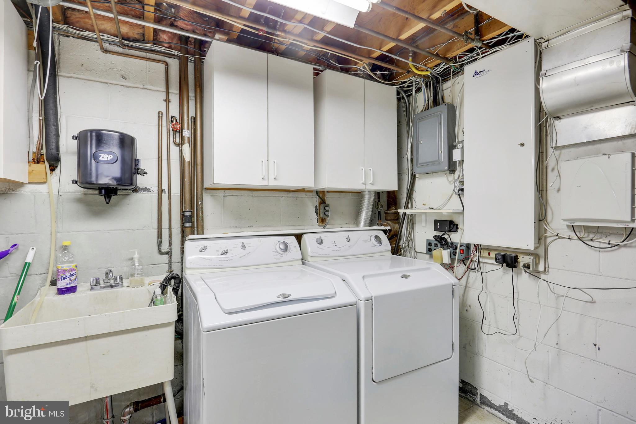 12101 Arbie Road Silver Spring, MD 20904 - Photo 24 of 30 Laundry Room