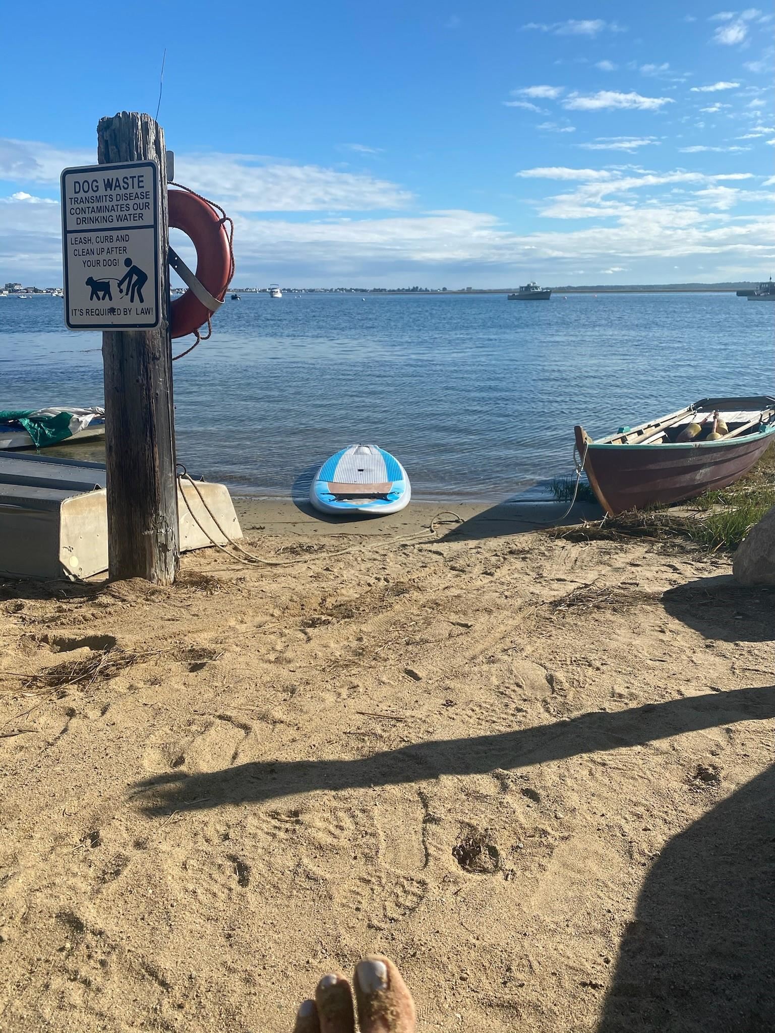 196 Island Path Hampton, NH 03842 - Photo 22 of 32