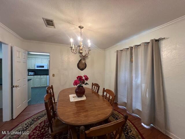 259 Florence Circle Florence, MS 39073 - Photo 10 of 23 IMG_1792