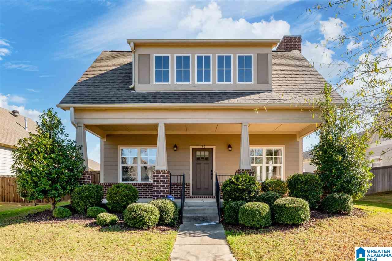 136 White Cottage Road Helena, AL 35080 - Photo 2 of 32