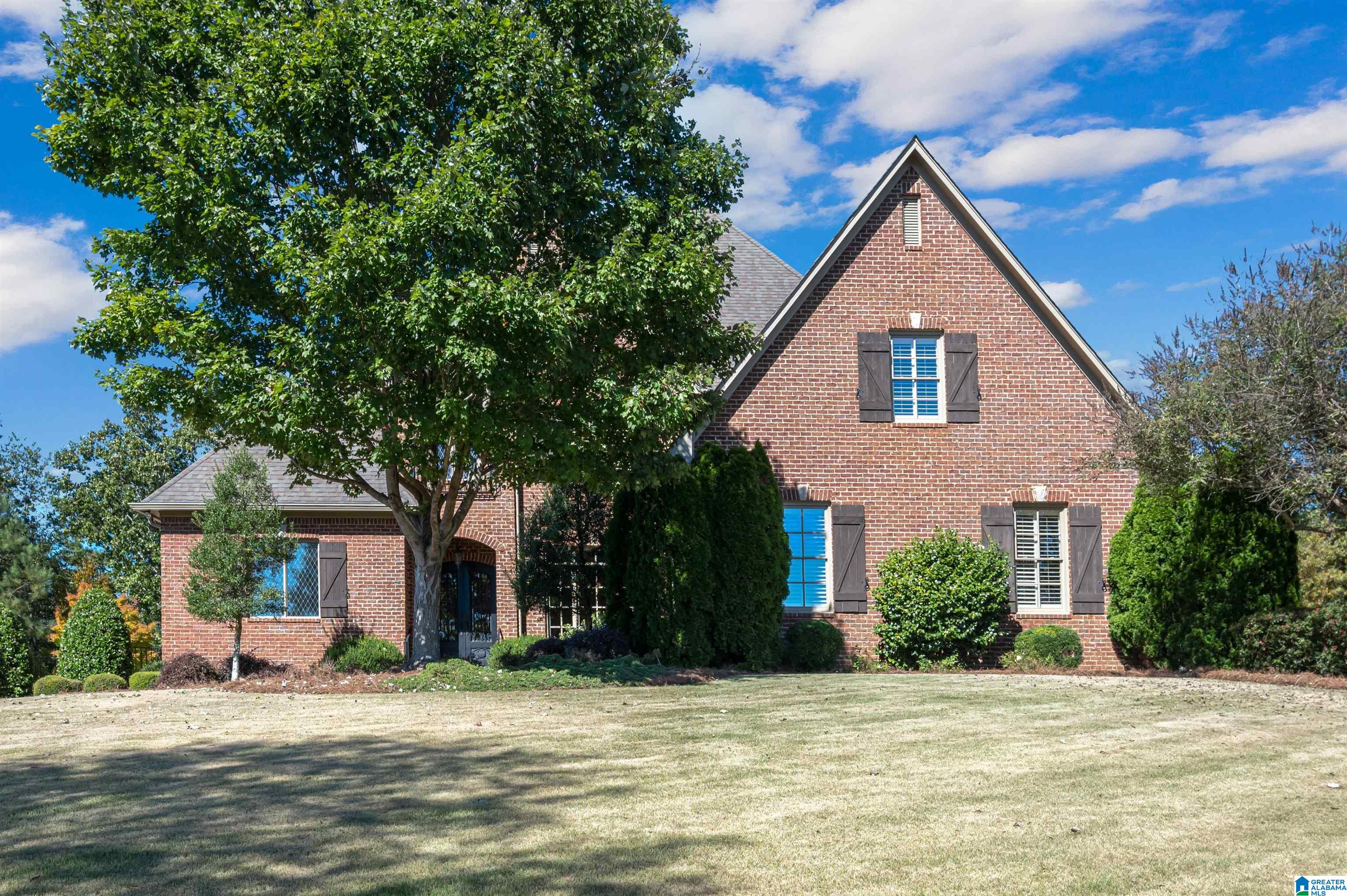 4505 Vestlake Ridge Way Birmingham, AL 35242 - Photo 44 of 46