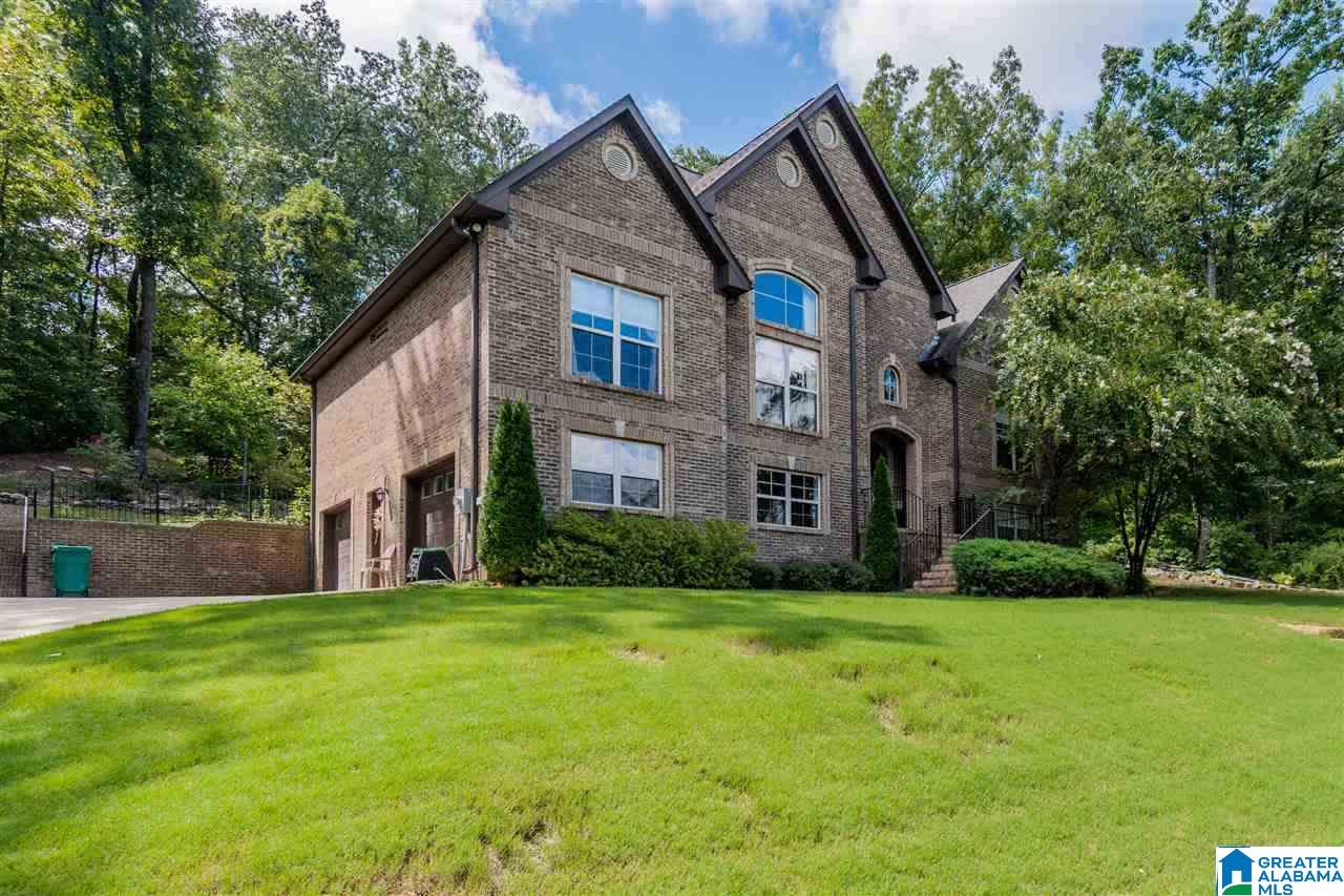 406 Middleridge Drive Springville, AL 35146 - Photo 2 of 49