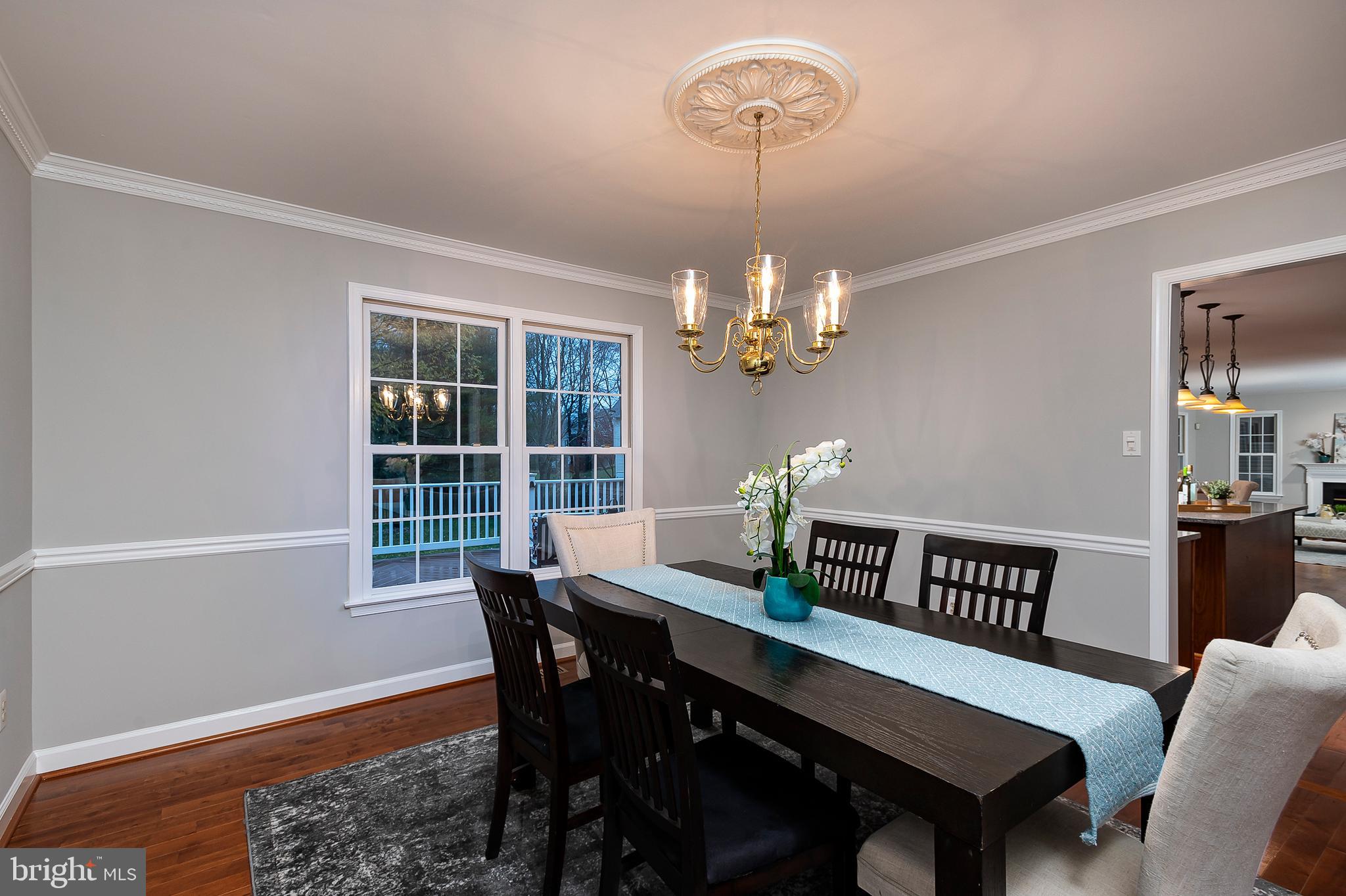 2408 McKenzie Road Ellicott City, MD 21042 - Photo 10 of 42 Dining Room (alt view)