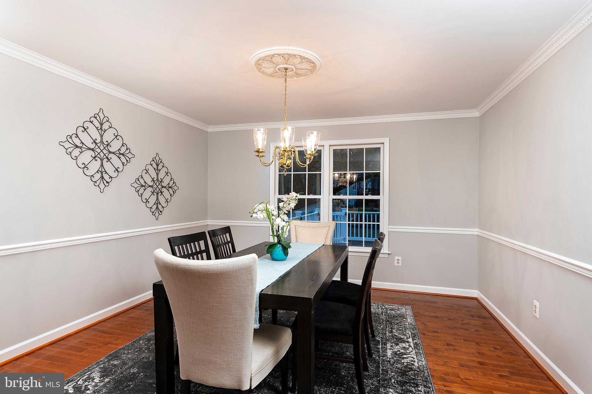 2408 McKenzie Road Ellicott City, MD 21042 - Photo 9 of 42 Dining Room