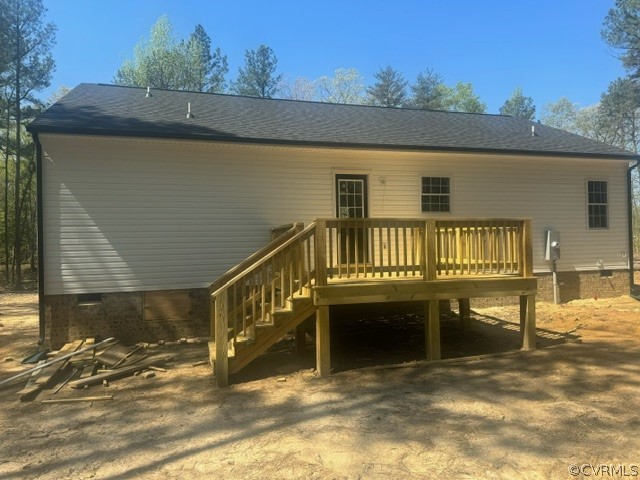 9510 Dabneys Mill Road Manquin, VA 23106 - Photo 3 of 12 Gallery Image 3