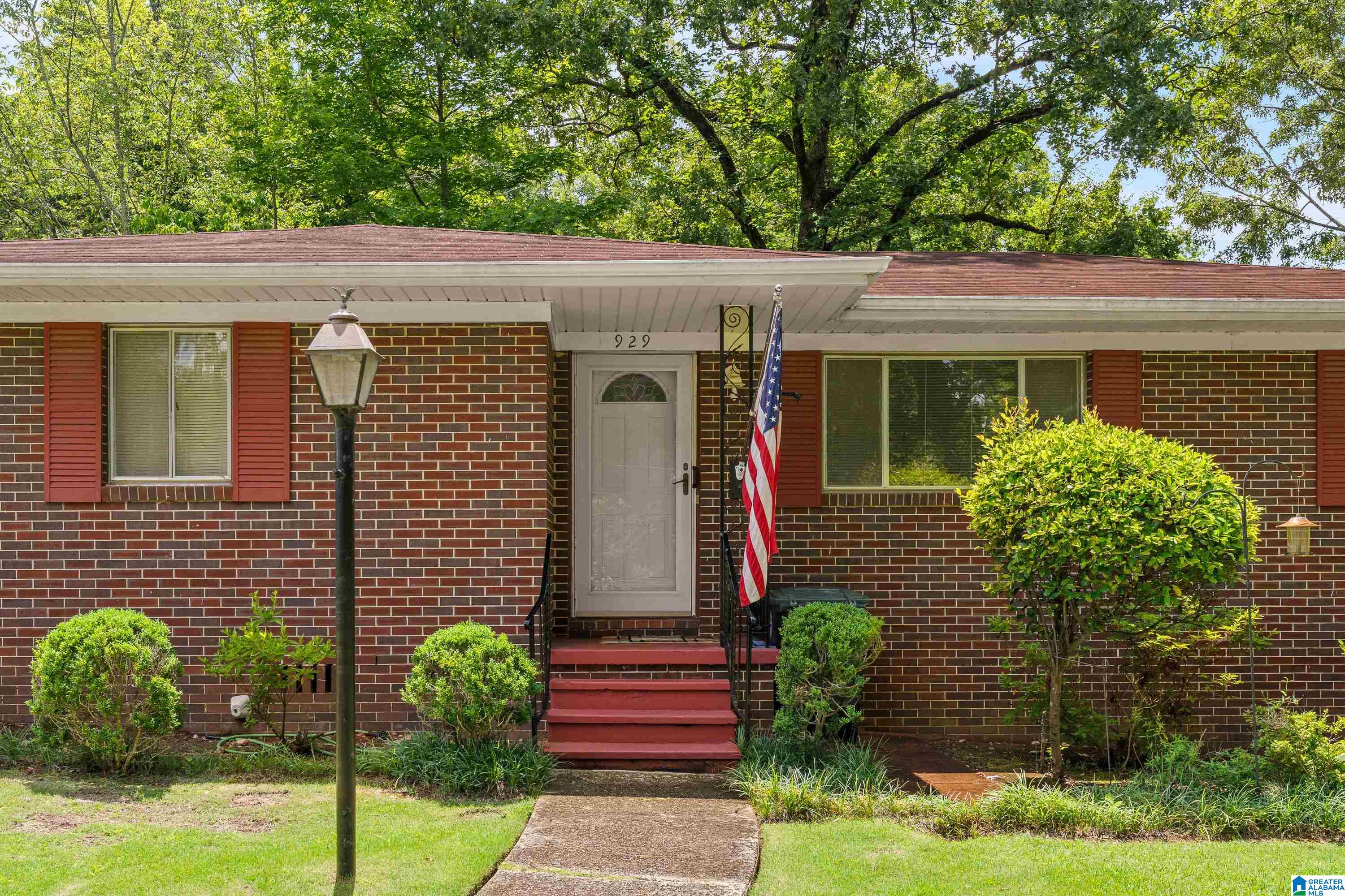 929 Barnisdale Road Birmingham, AL 35235 - Photo 4 of 29