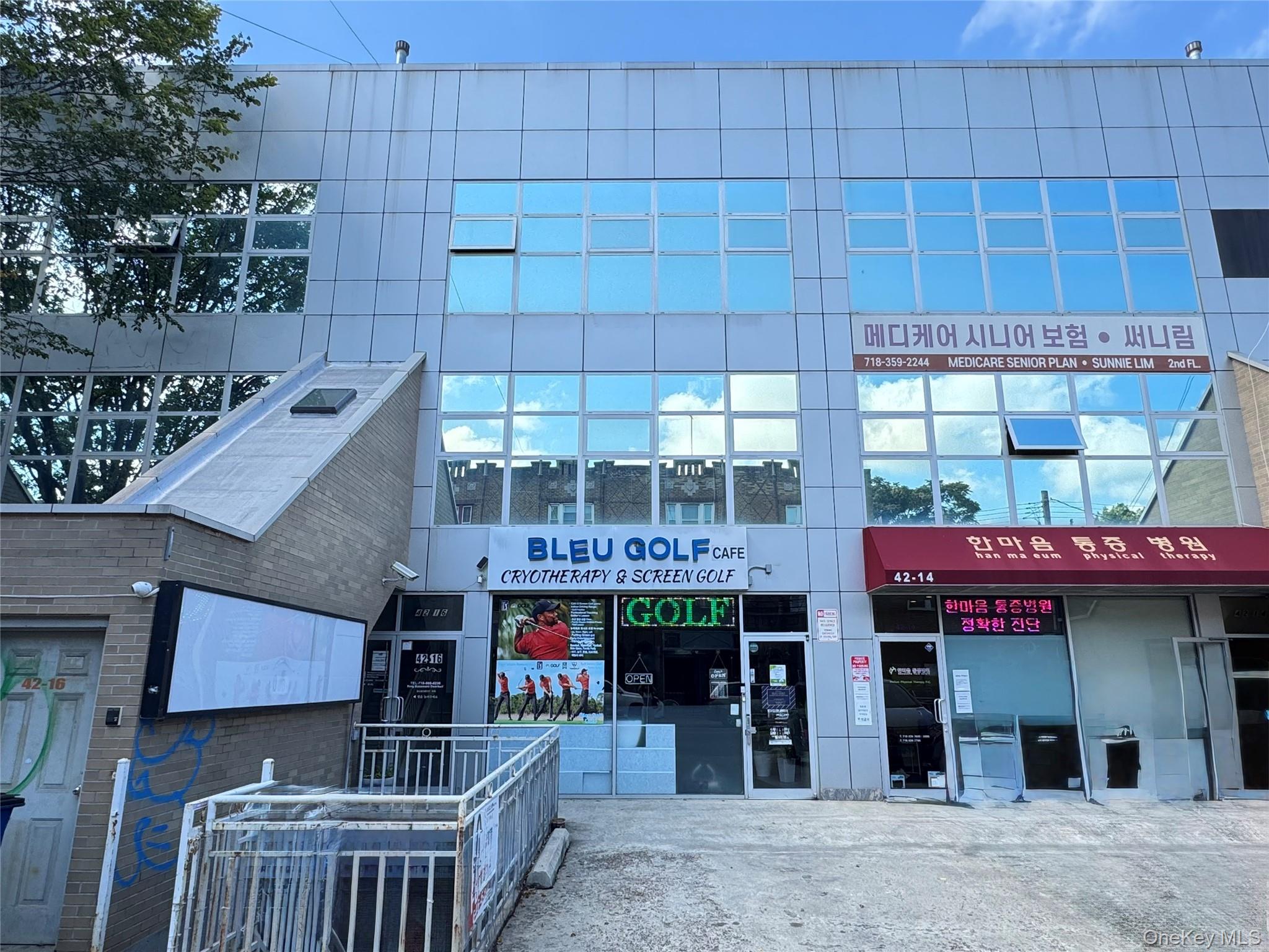 View of commercial property