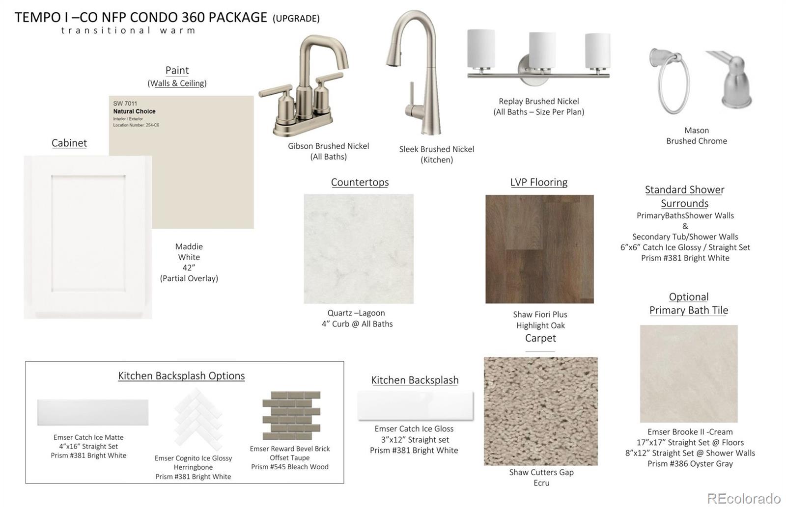 485 Interlocken Boulevard, Unit 210 Broomfield, CO 80021 - Photo 16 of 16