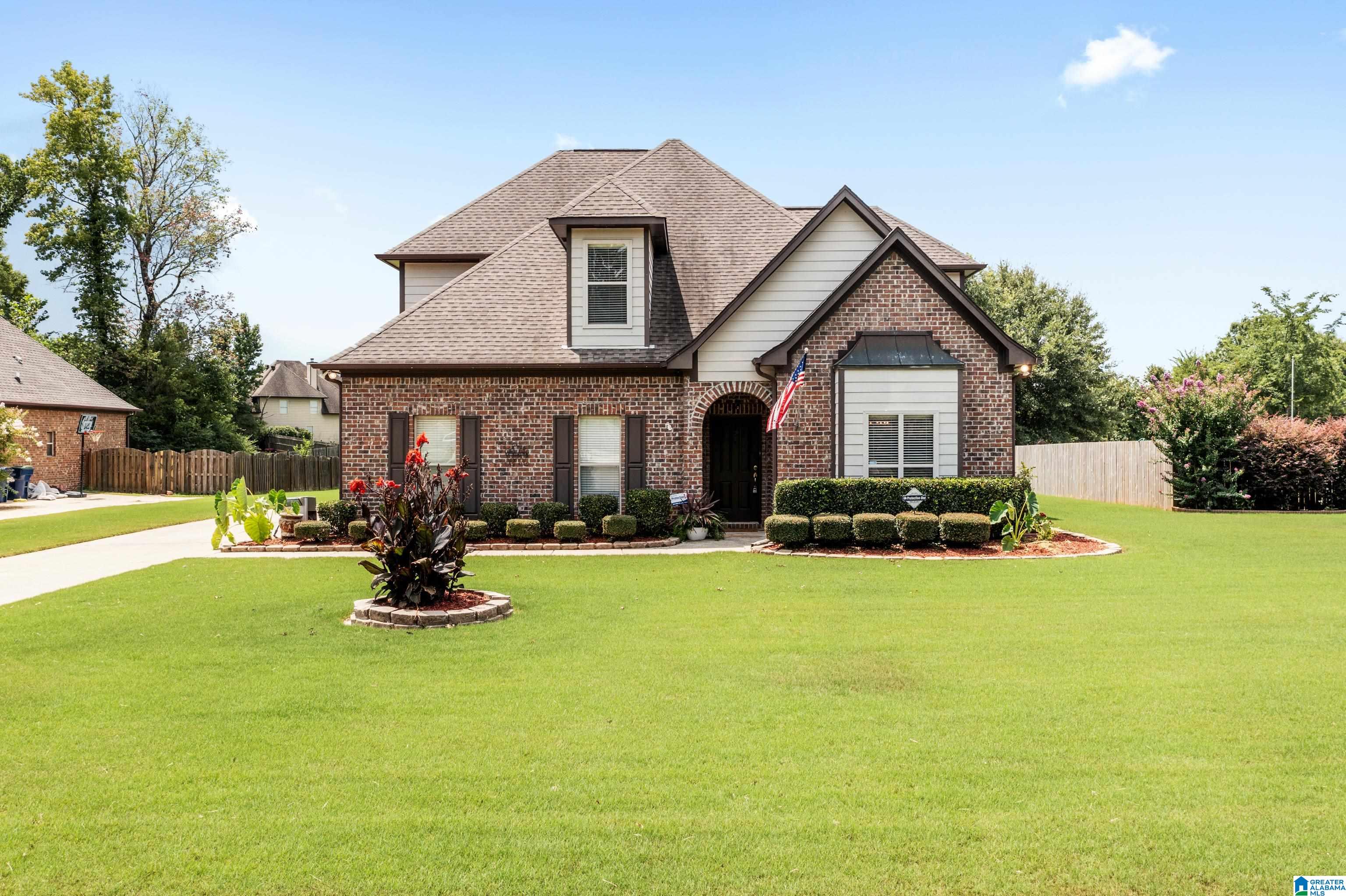 591 Barkley Circle Alabaster, AL 35007 - Photo 6 of 34