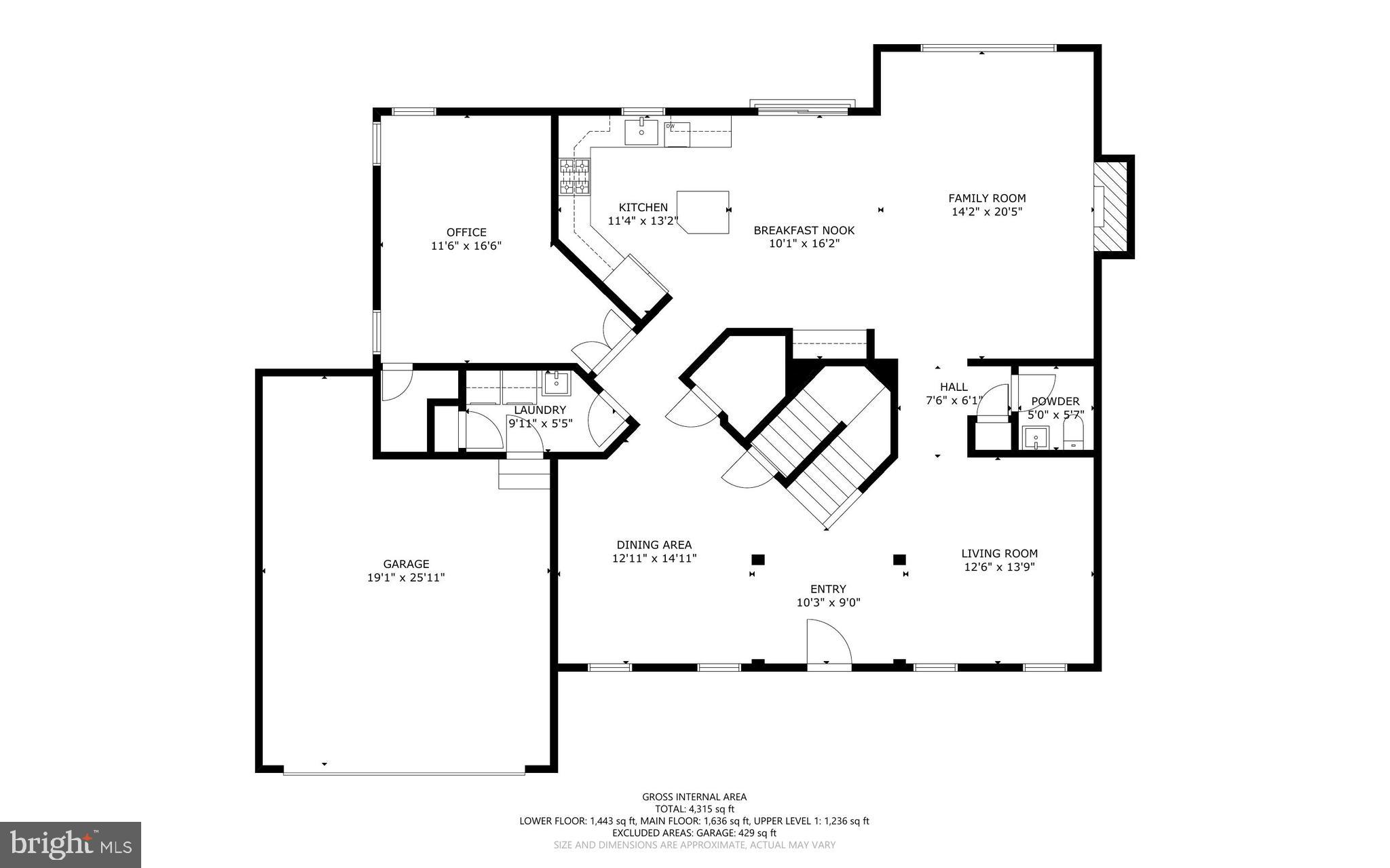 14310 Autumn Crest Road Boyds, MD 20841 - Photo 62 of 85 Gallery Image 62