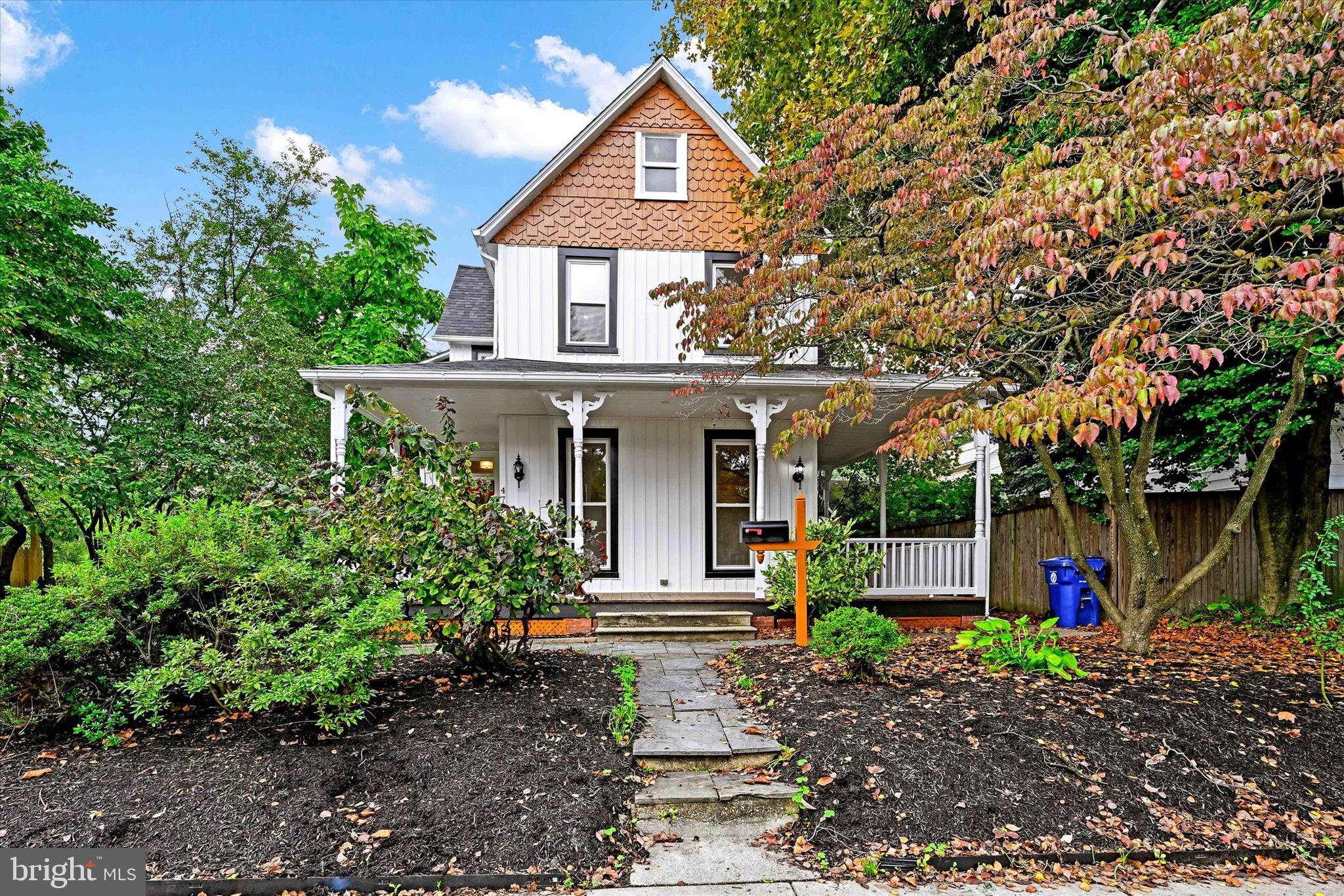 4706 Catalpha Road Baltimore, MD 21214 - Photo 2 of 30