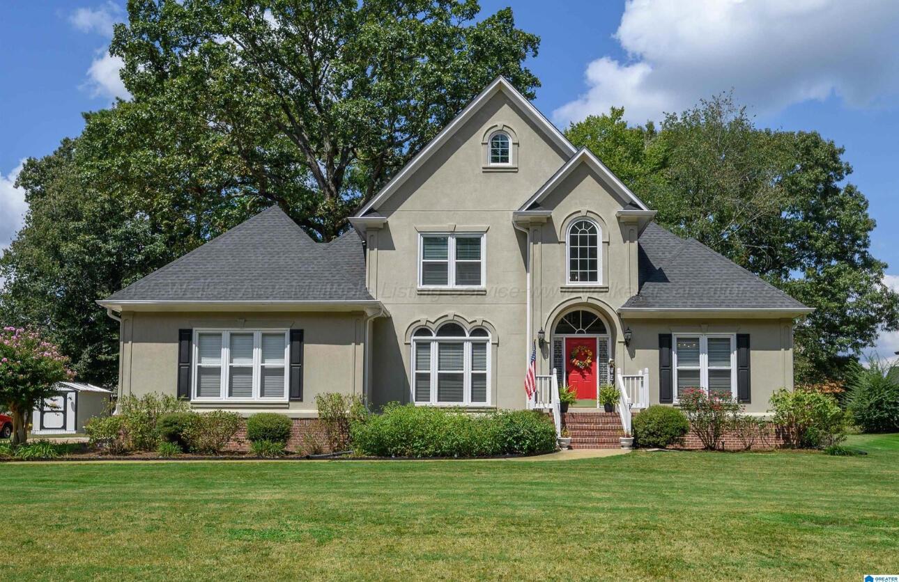 1439 Brookside Road Mount Olive, AL 35117 - Photo 1 of 14 Gallery Image 1