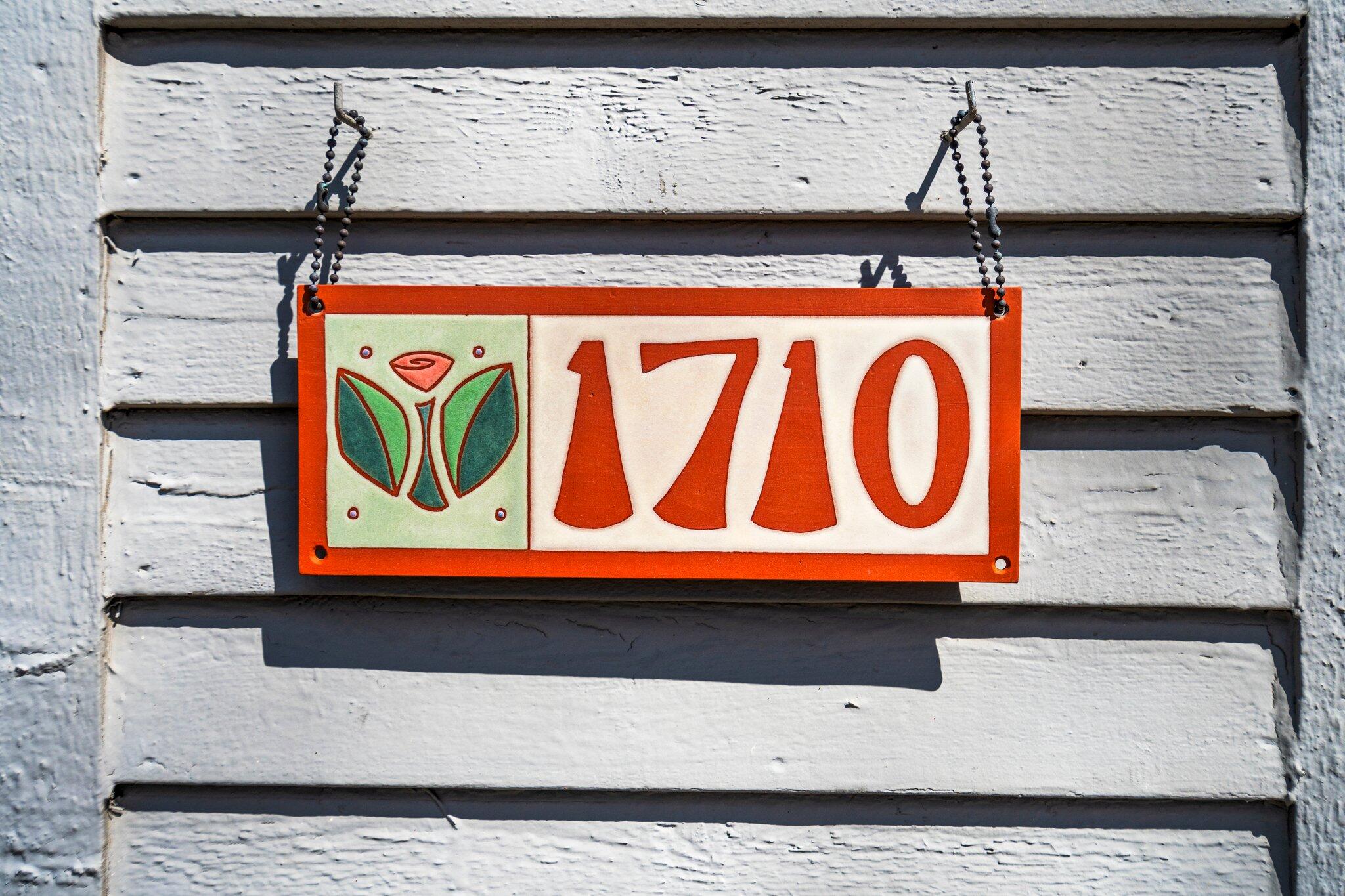 1710 Newport Road Ann Arbor, MI 48103 - Photo 4 of 50 Address